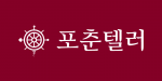 온라인 퍼포먼스 x 온라인 바이럴 feat. 데이터 인사이트 로고