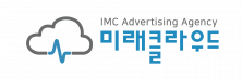 (주)미래클라우드 마케팅팀 팀장 채용 (경력 5년 이상) 로고