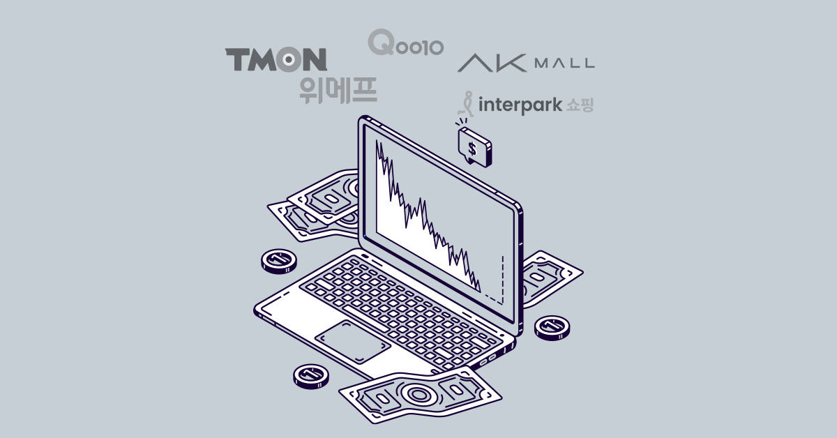 타임라인으로 알아보는 티몬 미정산 사태