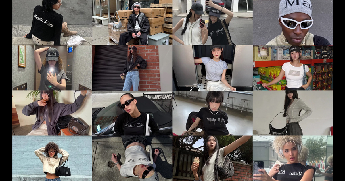 하고하우스 없었으면 지금의 마뗑킴은 없었을 수도요