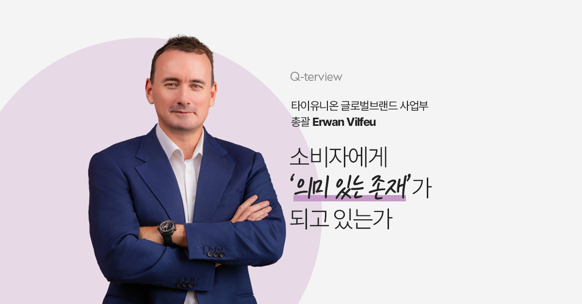 현장에서 답을 찾는 리더가 강한 이유