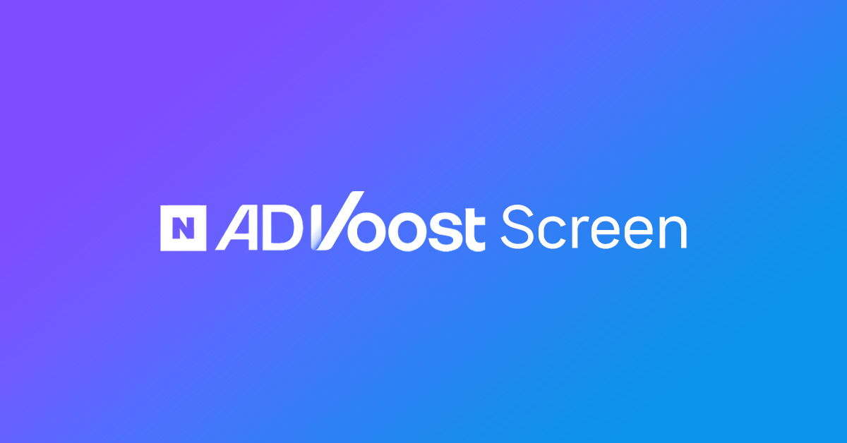 네이버의 옥외광고, ADVoost Screen 정리