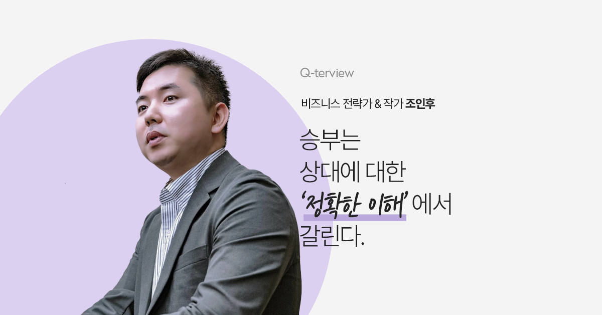 사람들은 왜 불확실성에서 도파민을 느끼는가
