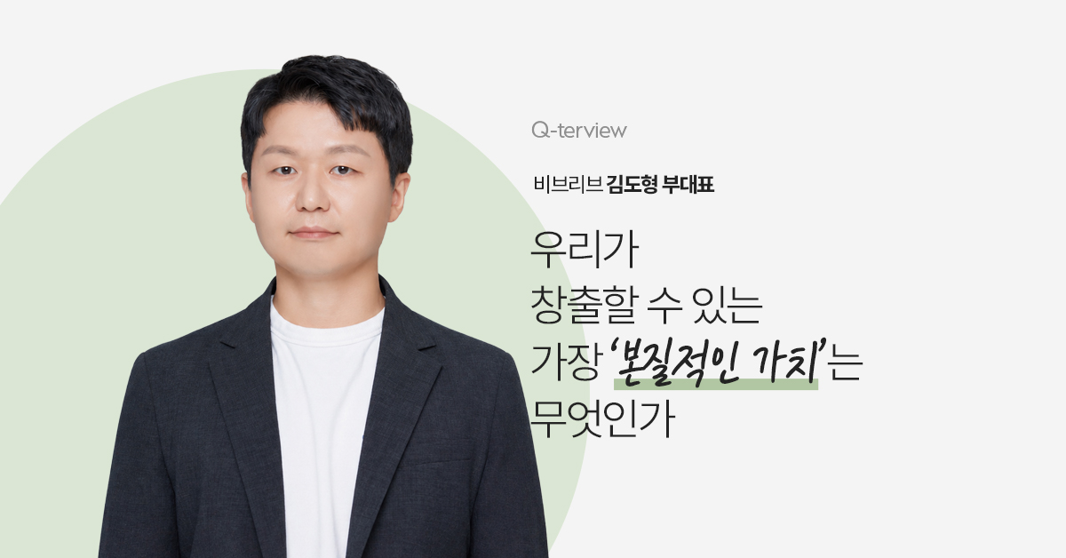 팀장님만 믿을게요
