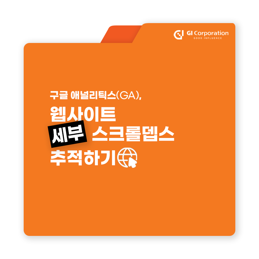 보안서버 관련 작업을 마쳤습니다. - 자유게시판 - 커뮤니티 - 아이보스 보안서버 관련 작업을 마쳤습니다.