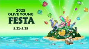 1분만에 매진 된, 2025 올리브영 페스타