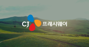 KPI를 초과 달성시킨 <CJ프레시웨이> 브랜딩 캠페인의 전략은?