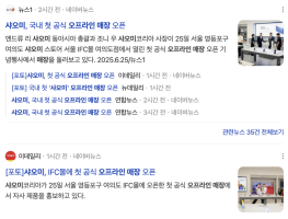 왜 샤오미는 안 되고 로보락은 될까?