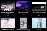 대만 진출 전문 <strong>에이전시</strong> 달팩토리