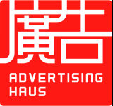 검색광고,스폰서,검색노출,브랜딩