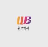 위브릿지 프로덕션