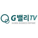 G밸리TV