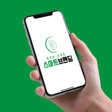 병원/의원 특화 종합 마케팅 <strong>대행사</strong>