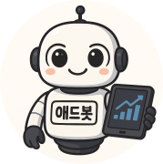 키워드 데이터<strong>분석</strong>- 애드봇