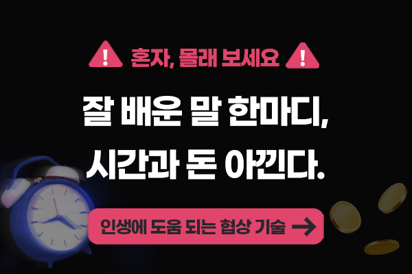데이타클루 이미지