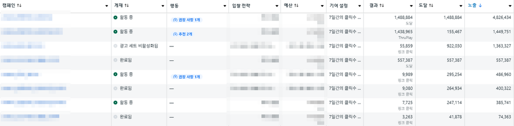 이미지5.png