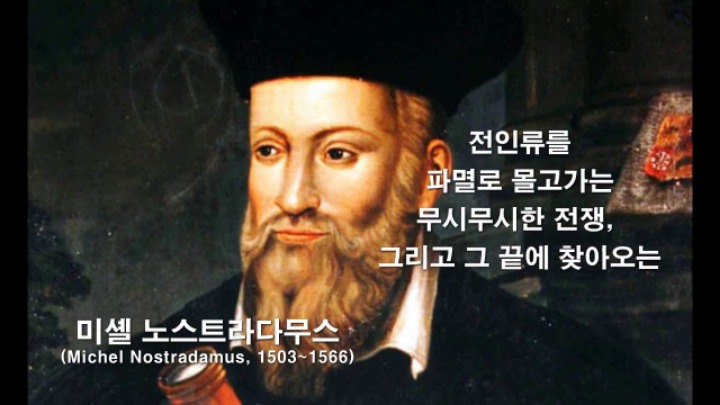 996E67375BA2556F31C38F
