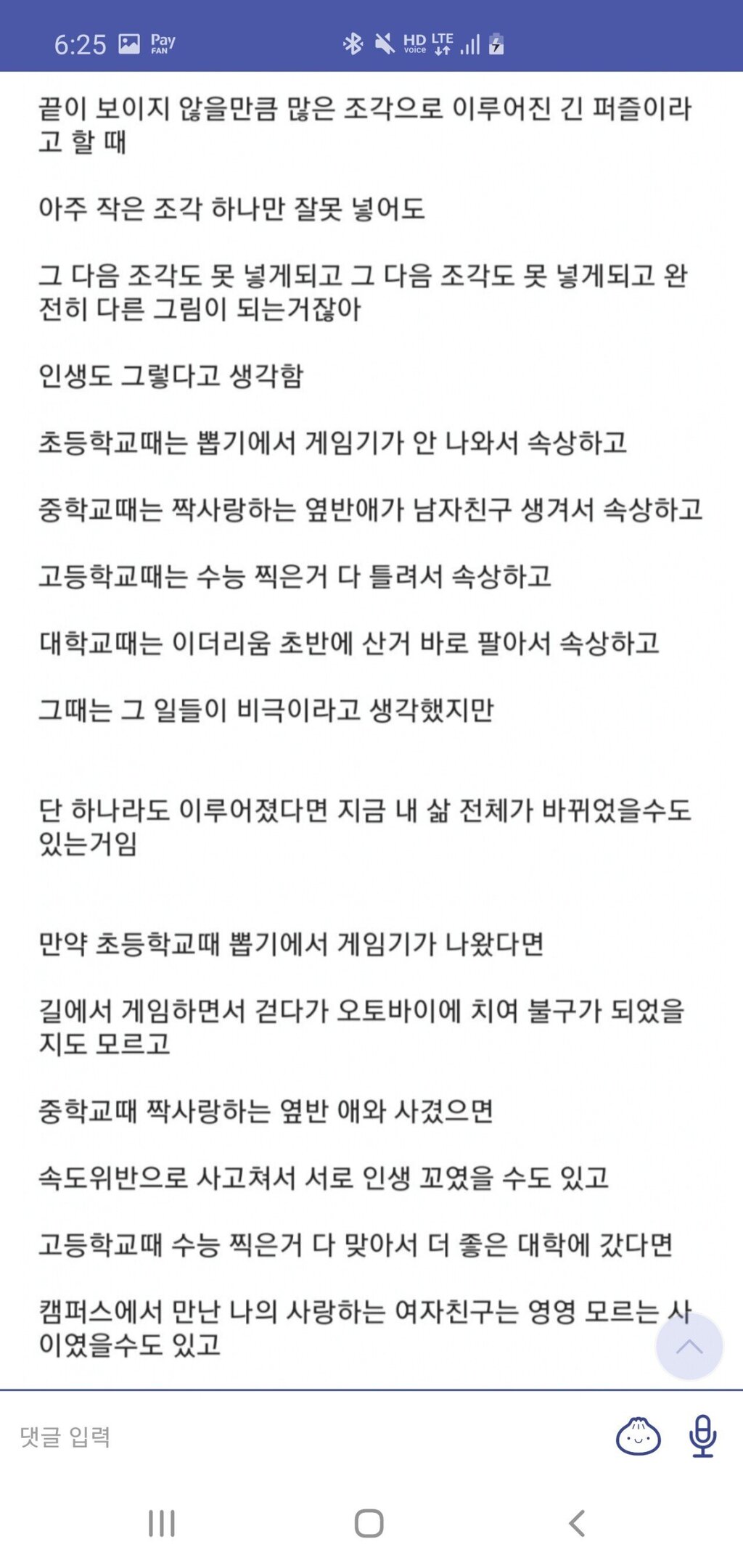 비트코인 명언 레전드 - 자유게시판 - 커뮤니티 - 아이보스