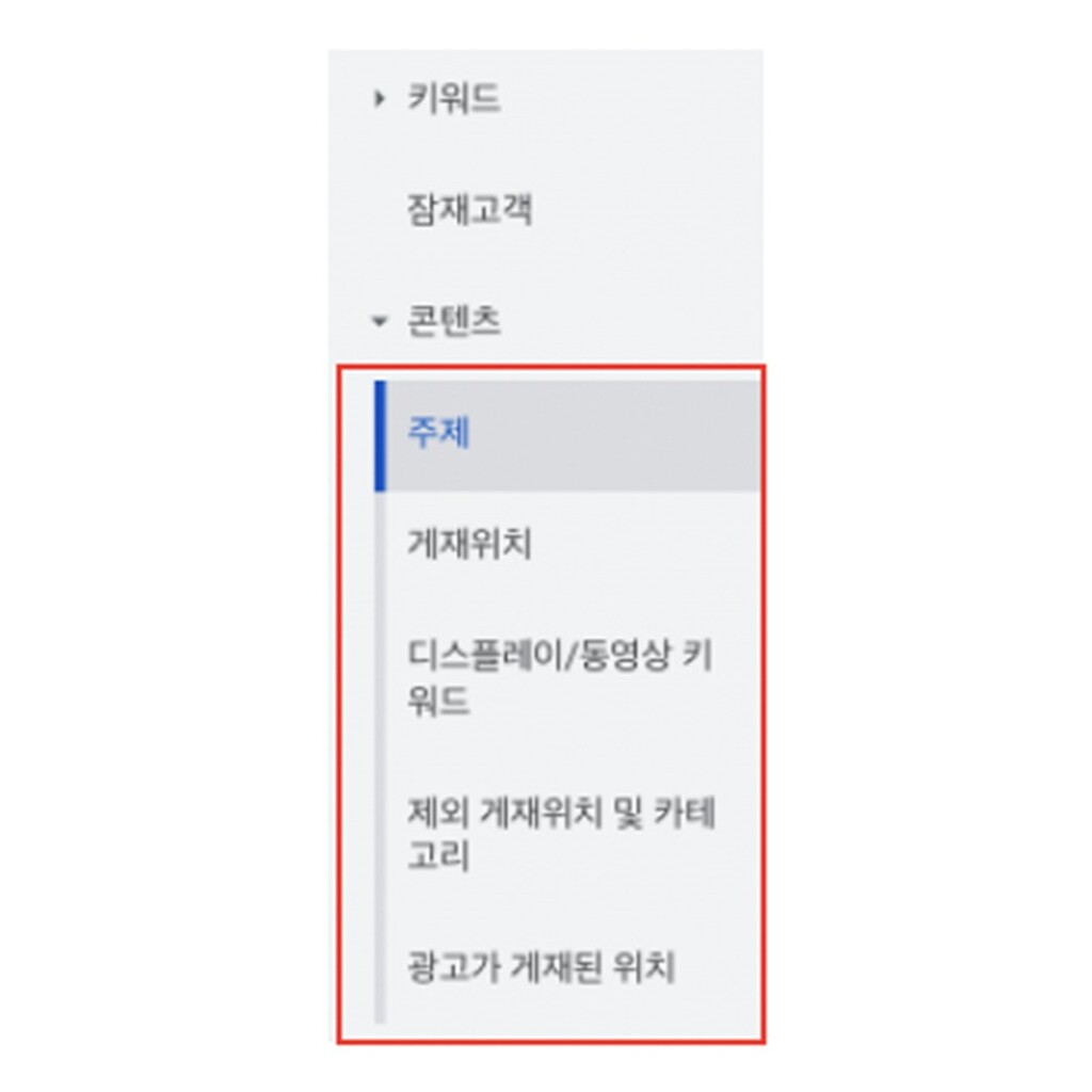 아이보스 칼럼 - 아이보스