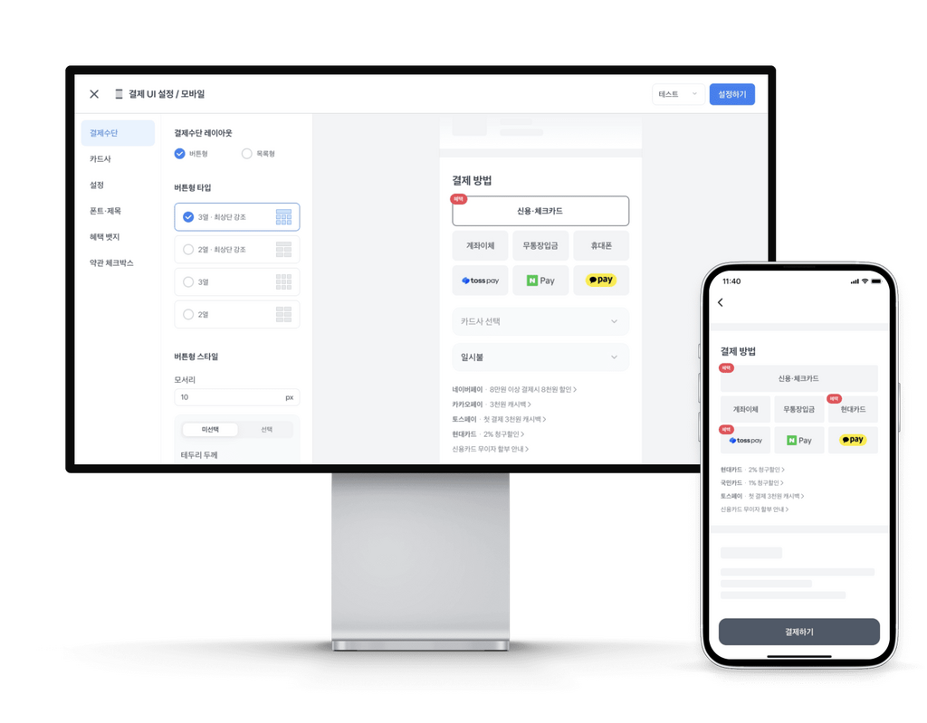 아이보스 칼럼 - 아이보스