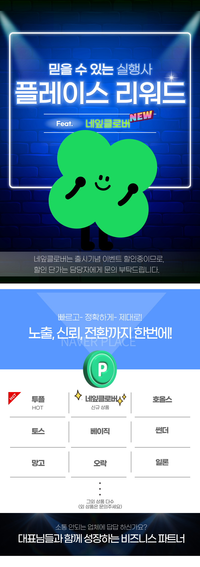 DD9I35BNUJNSEYACR8YH6WBC29CAXJR3O3VZKVKN_1749434594779506.png