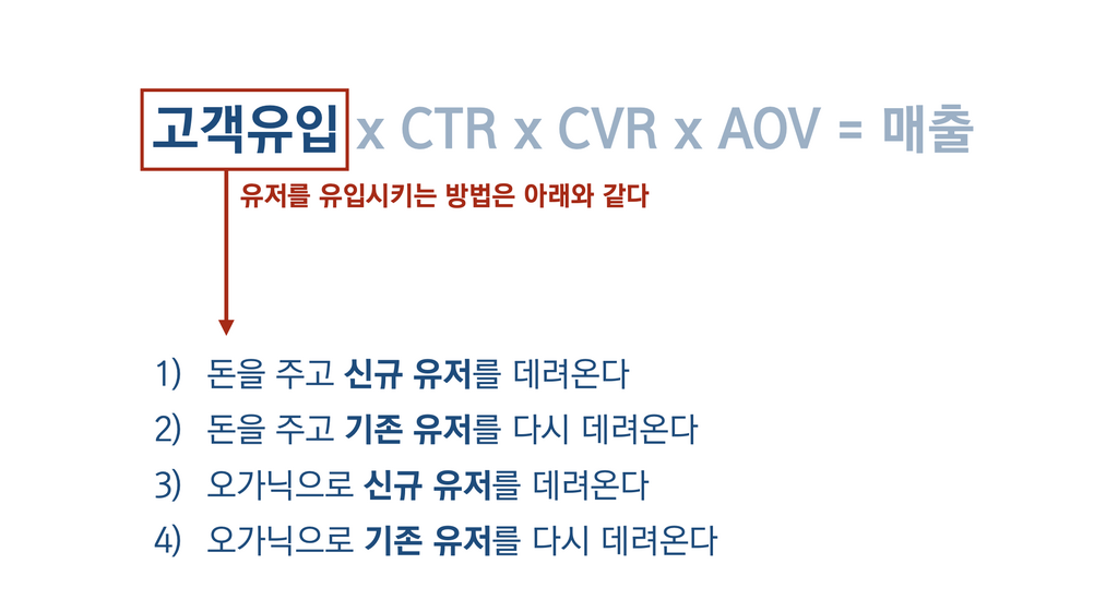 브런치 글 이미지 9