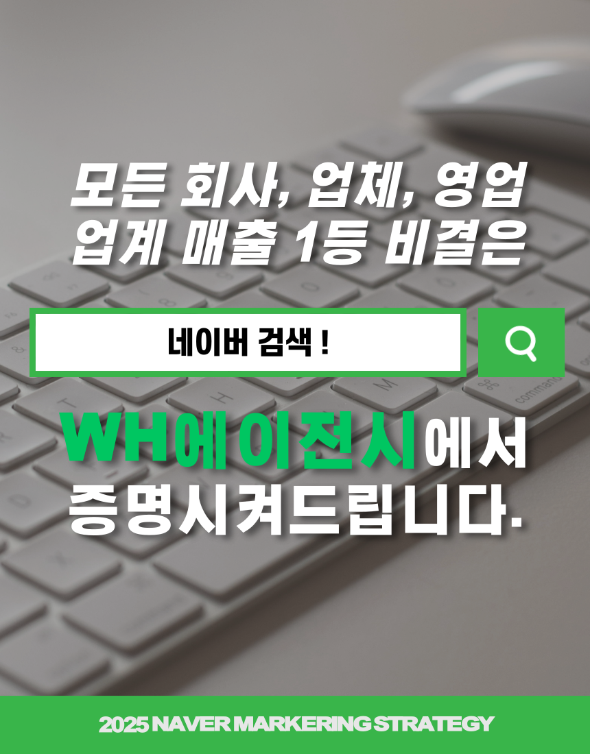 360af8c1312e742aa4fdd2c39e1bc78d_1752741460_028.png