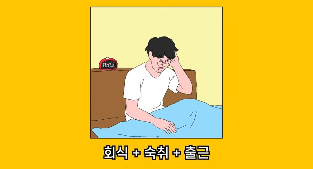 브런치 글 이미지 4