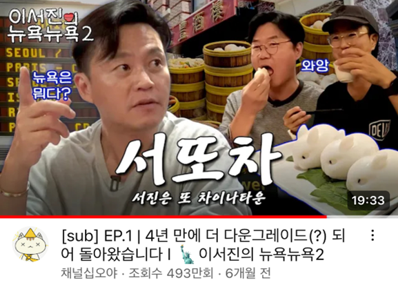 브런치 글 이미지 3