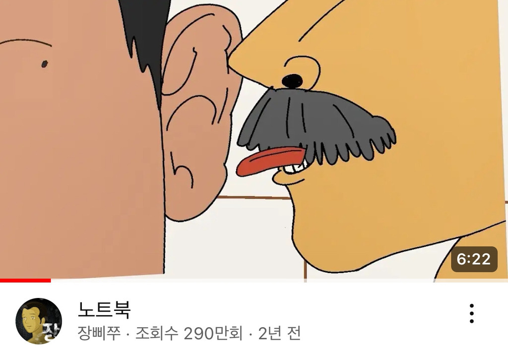 브런치 글 이미지 1