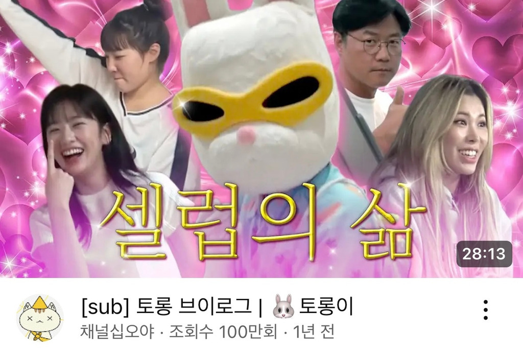 브런치 글 이미지 2