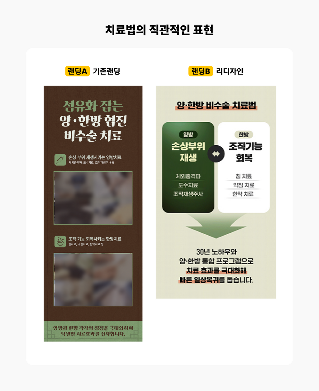 A.J디자인 이미지