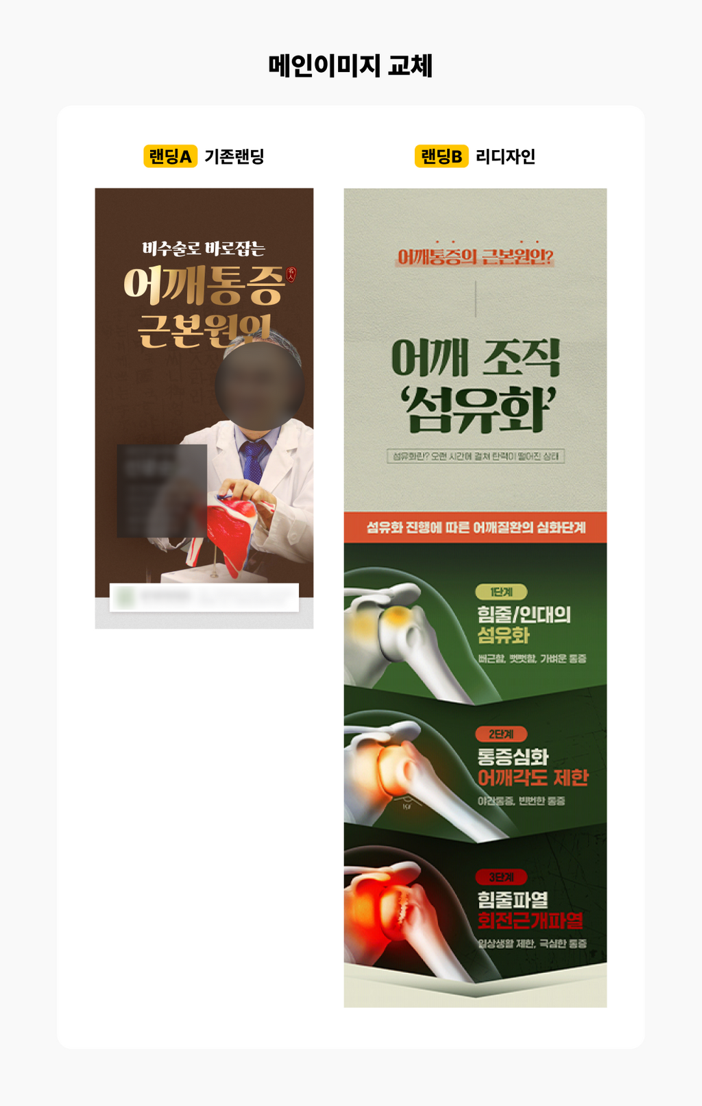 A.J디자인 이미지