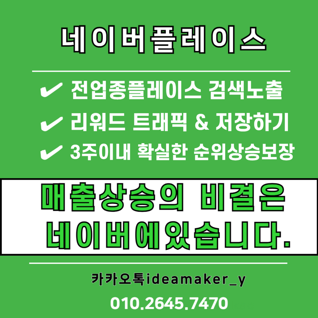 6WMFO25TKHDNMLBAAM5KWHHI328K4FSL9KXUT4PB_1743652250928225.png