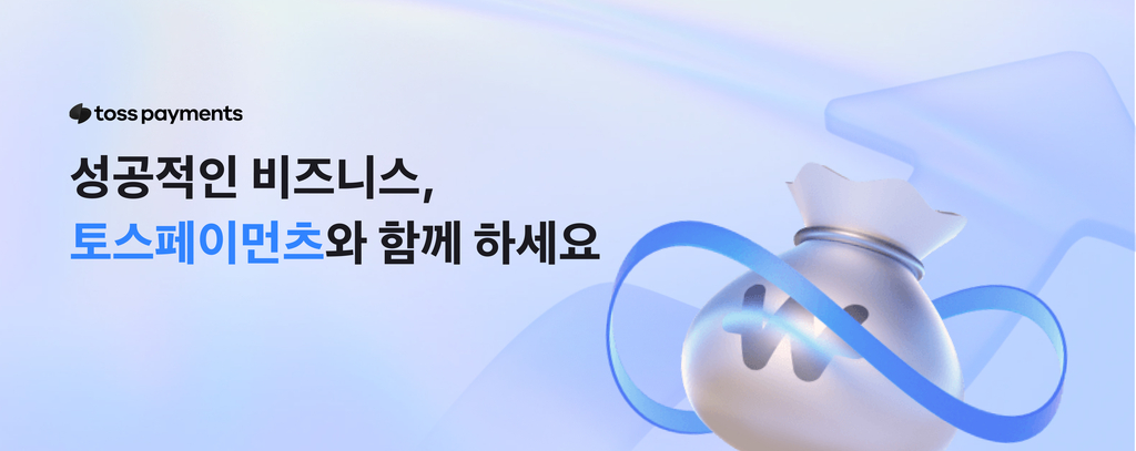 멘토세무회계컨설팅 이미지