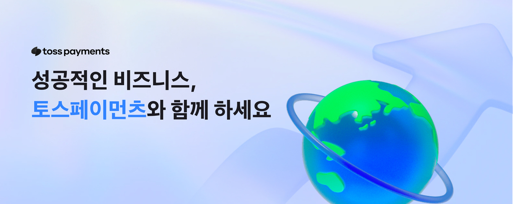 진솔로컨설팅 이미지