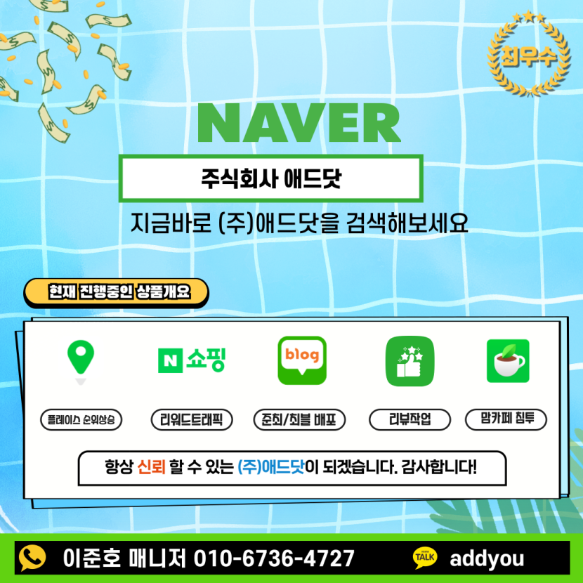 987867189_1751438236.3445.png
