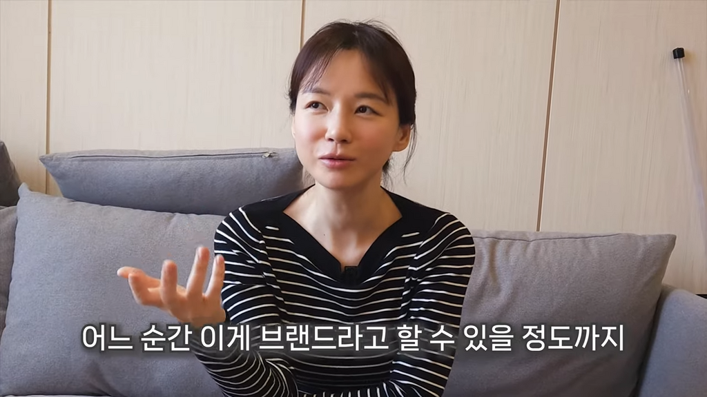 온라인 쇼핑몰 구매대행 브랜드