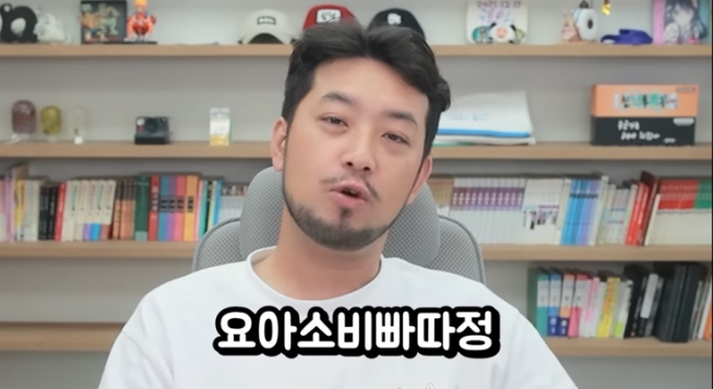 에브리타임 홍보