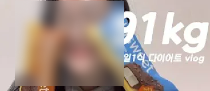 에브리타임 광고