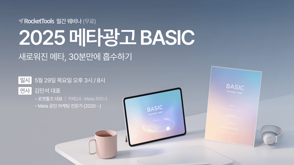 https://cdn.ibos.kr/design/upload_file/__HTMLEDITOR__/OEQGaJYCRk/0M922BP5RCOV8YB71IOZVARKCJJQYS9DYTRNAVZU_1747903541942665.png