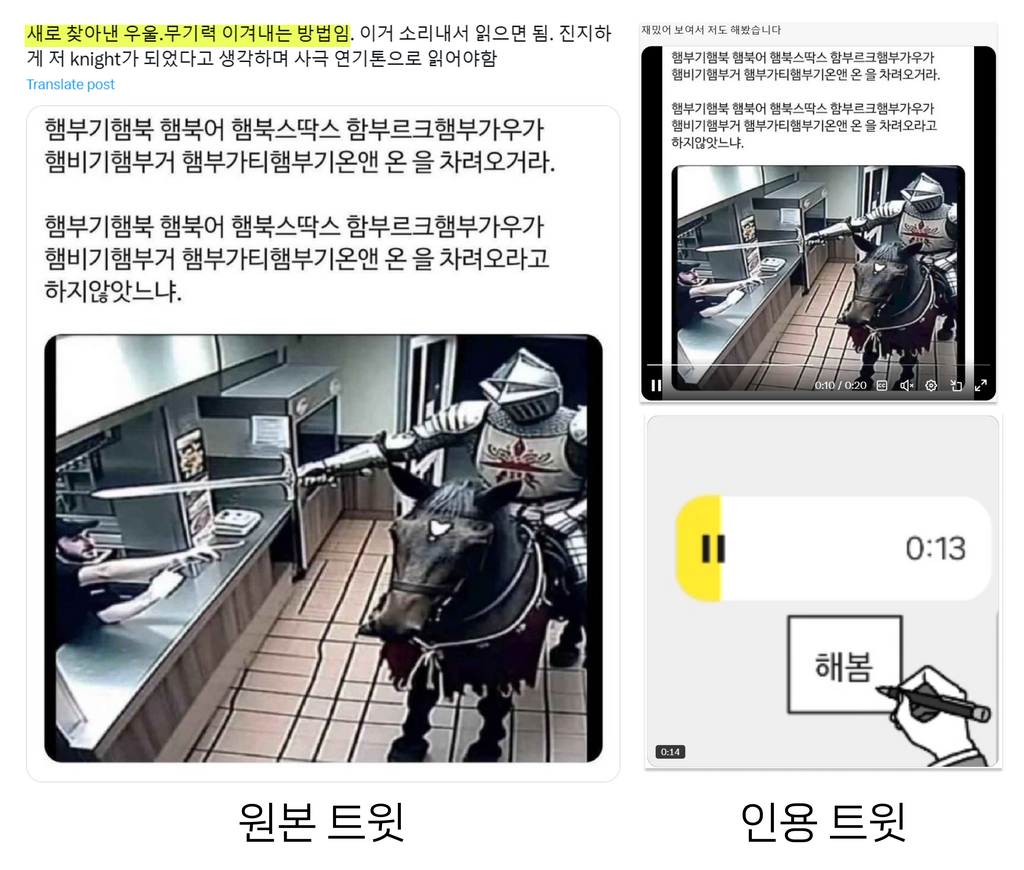 인컨설턴시 이미지