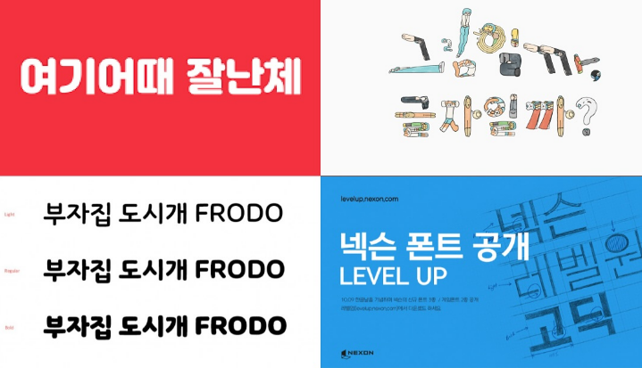 (주)팬덤스튜디오 이미지