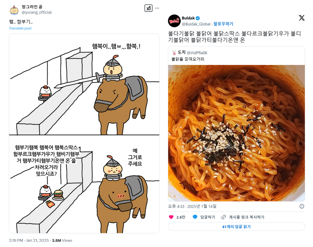 인컨설턴시 이미지