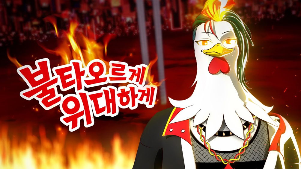 (주)팬덤스튜디오 이미지