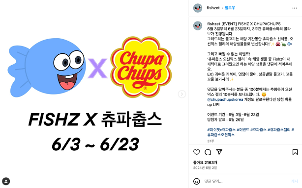 인컨설턴시 이미지