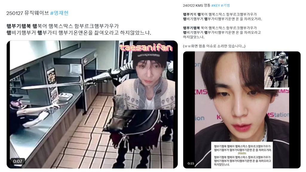 인컨설턴시 이미지