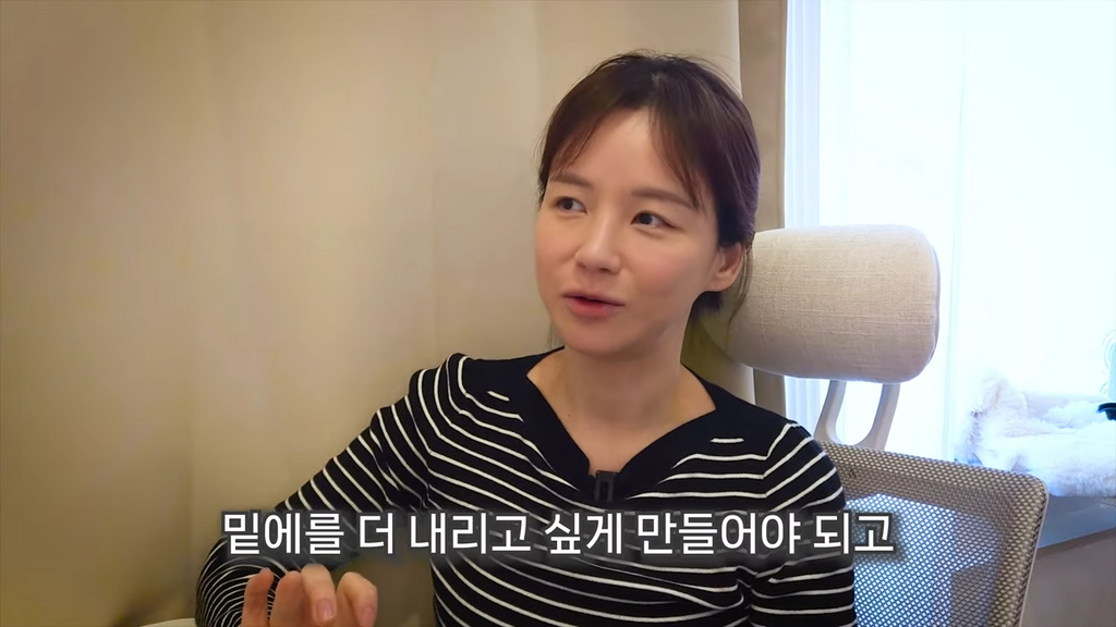 온라인 쇼핑몰 하는법 상세페이지 제작