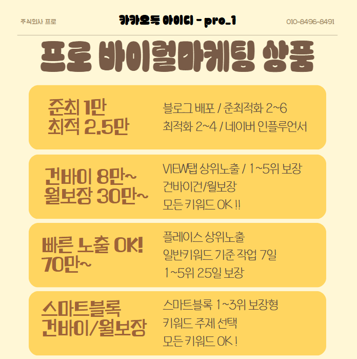 DHSUCCI4K5WG6UDL25XCJG36V7ANOSMUXPDE7I0D_1738821308426719.png