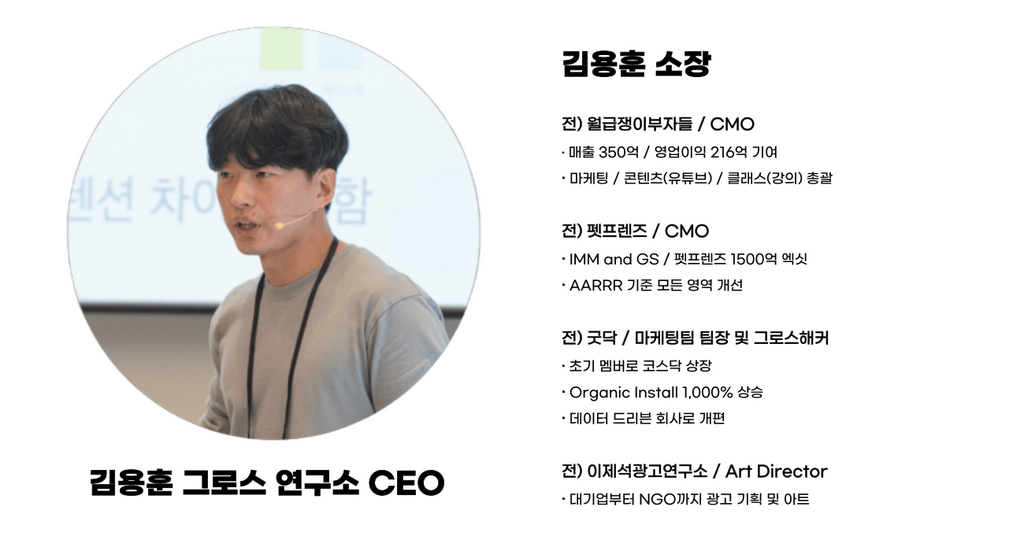 브런치 글 이미지 1